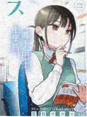 深夜厨房手记 综艺纪实在线观看